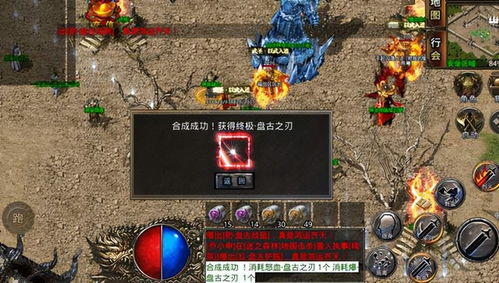 2026年最新网络游戏私服大全，安全避坑指南与顶级资源聚合