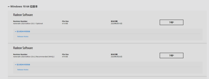 海盗时代3黑屏闪退怎么办？2026年Win11完美运行与刷钱全指南
