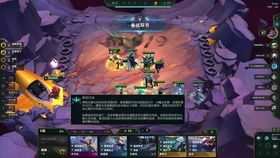 云顶S5破败军团怎么玩？2026最新3套变阵+装备优先级全解析