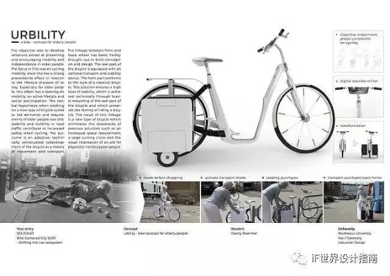 老鼠单车是死飞吗？2026城市通勤改装终极指南