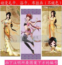 仙剑5角色养成误区揭秘，姜云凡龙幽谁才是版本答案？唐雨柔小蛮实战强度全解析