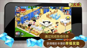 2026动森pucca料理屋设计全解密,3天打造韩系爆款餐厅的实战秘籍 2026动森pucca料理屋设计全解密,3天打造韩系爆款餐厅的实战秘籍