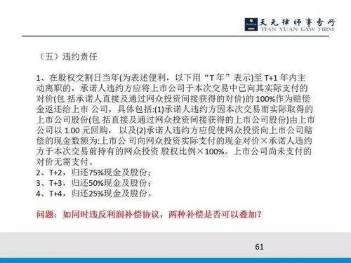 小排陈丹婷类型到底是什么？2026年最新实战评级与培养决策指南