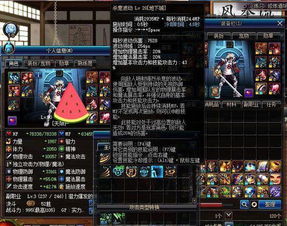 草元素图腾队真的废了吗？2026年深渊实战数据揭示真相