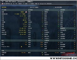 第一游戏网隐藏攻略库曝光，99%玩家不知道的3个进阶技巧