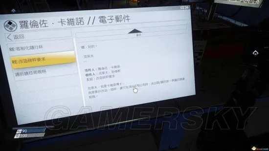 掠食卡维诺门禁卡在哪？塔洛斯一号实验室准入证3种获取路径与隐藏机制全解