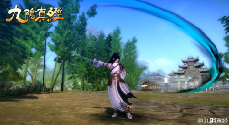 九阴真经风物志真圆满指南，2026春季版新增与冷门获取途径