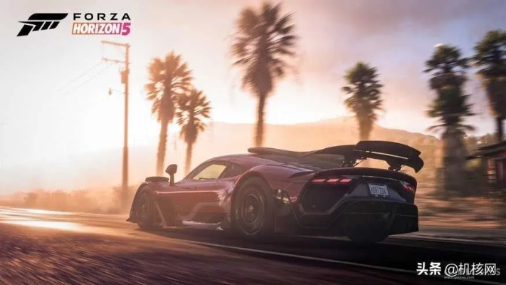 5月19日极限竞速，地平线6将登场，全新实机内容抢先看！