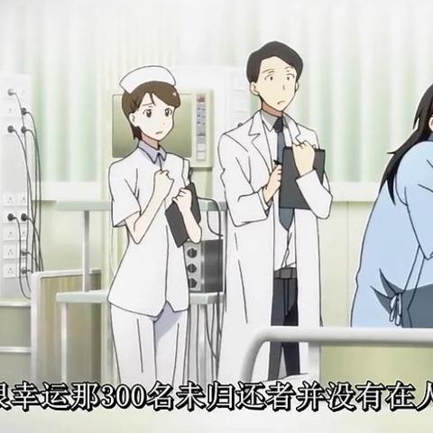 刀剑神域新作设最高难度，死即删档，玩家直呼茅场晶彦再现！