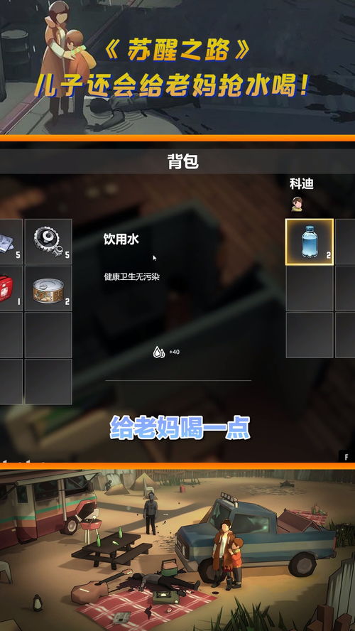 夜兰为何称午夜神？2026水辅天花板全场景培养与命座抽取门道