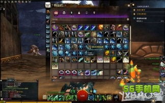 2026冬幕节迷你冬幕树获取全攻略,3天解锁钢铁大军成就 2026冬幕节迷你冬幕树获取全攻略,3天解锁钢铁大军成就