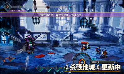 杀戮尖塔2首发即爆!在线人数轻松突破25万大关 杀戮尖塔2首发即爆!在线人数轻松突破25万大关