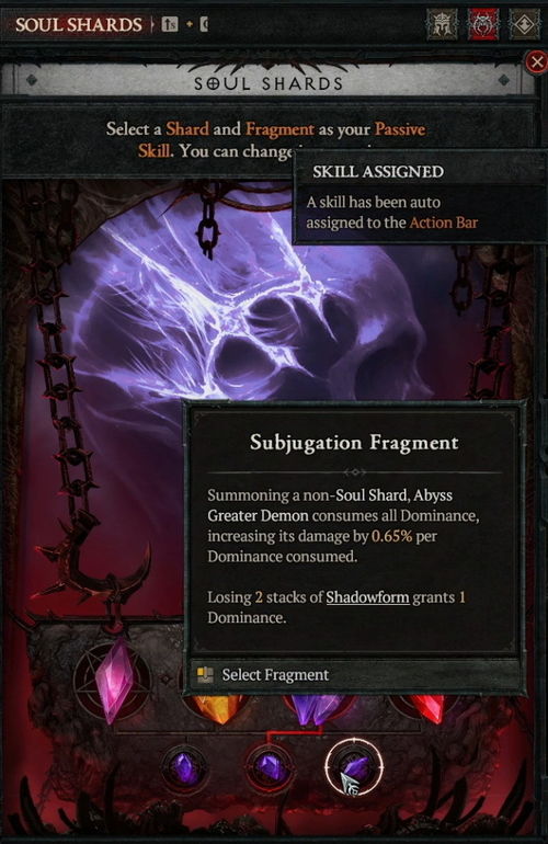 暗黑破坏神4，憎恨之王揭秘，第二个新职业亮点大曝光！