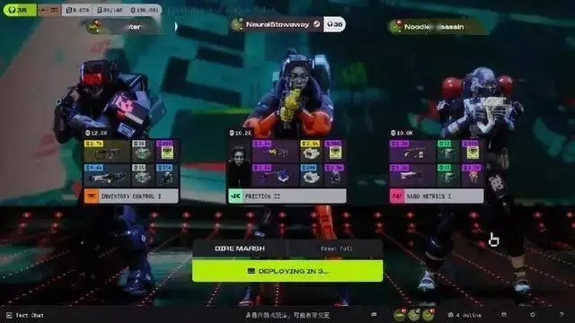 失落星船，马拉松现已发售！游民商城9.5折，速来抢购！