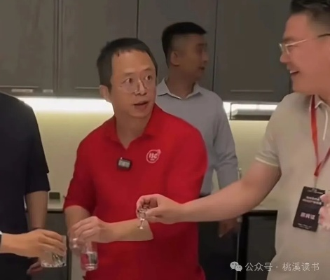 百万网红给周鸿祎敬酒遭无视？当事人回应，两年旧事被过度解读