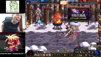 DNF开罐子别瞎开！2026年春节版本旭旭宝宝都在用的三维选罐法实测