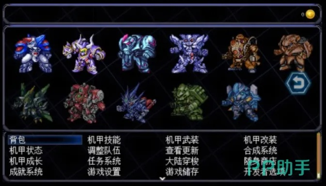 机战W机体类型深度攻略,2026年新手必看的十大核心培养策略 机战W机体类型深度攻略,2026年新手必看的十大核心培养策略