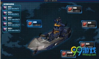 今日龙武新服开！盗海纪元新资料片携船长职业与福利登场