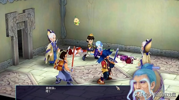 仙剑3重制版2026,好感度隐藏机制全解+魔剑镇妖剑终极抉择指南 仙剑3重制版2026,好感度隐藏机制全解+魔剑镇妖剑终极抉择指南