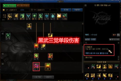 FF14 7.0新手避坑指南，2026年最新职业梯度与副本机制全解析