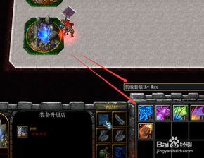 天启套装2026最新实测,3套颠覆性配装方案与隐藏机制全解析 天启套装2026最新实测,3套颠覆性配装方案与隐藏机制全解析