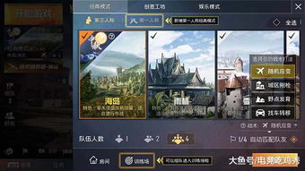 一个人玩的网游真的存在吗?2026年独狼玩家终极生存指南 一个人玩的网游真的存在吗?2026年独狼玩家终极生存指南