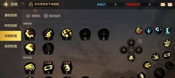 2026红眼PK连招表，从青铜到王者的7个隐藏机制