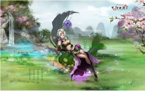 妖之色角色颜色机制全解析,2026年最新强度榜与顶配阵容推荐 妖之色角色颜色机制全解析,2026年最新强度榜与顶配阵容推荐