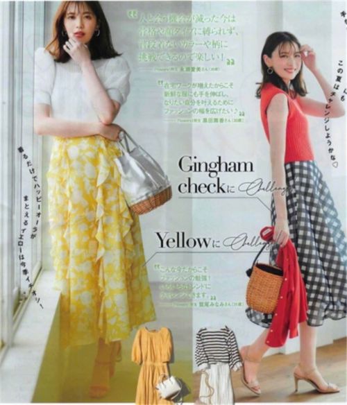 别再乱买!2026春季端庄裙子类型深度拆解与场景化选购攻略 别再乱买!2026春季端庄裙子类型深度拆解与场景化选购攻略