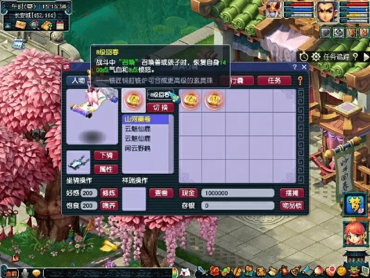 2026梦幻西游新资料片刚上线就被挖透？这套零氪打法让老玩家都懵了