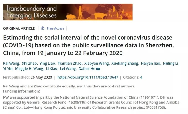 17岁男生挖掘新物种筷子蛇，研究成果闪耀SCI期刊！