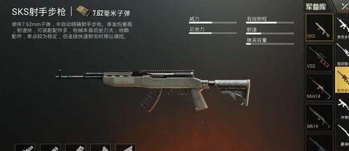 2026年CF狙击枪法天花板，从神经反应到战场预判的完整进化路径