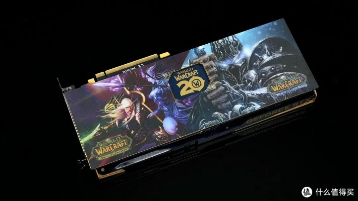 深度评测微星RTX 5070 魔兽世界至暗之夜限定版,诠释圣光与虚空史诗大战 深度评测微星RTX 5070 魔兽世界至暗之夜限定版,诠释圣光与虚空史诗大战