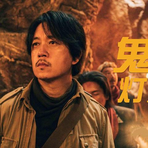 逆战,未来S1赛季超量福利!从精绝古城到昆仑神宫玩个够 逆战,未来S1赛季超量福利!从精绝古城到昆仑神宫玩个够