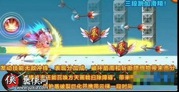 天天酷跑3D还在乱升星？2026Q1数据揭示最强平民战神与隐藏连招机制