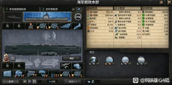 版本核心，伤害公式的静默革命