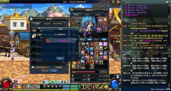 DNF地狱舞会机制迷局，2026开年最全类型分类与破关秘籍