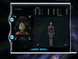 机甲世纪私服总崩？2026年最新稳定服筛选+GM权限破解全攻略