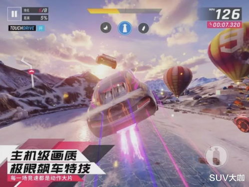 2026年女生必玩！这15款治愈系单机游戏颠覆你的休闲时光