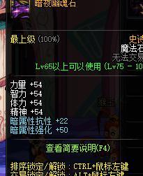 月影传说正剧情不走弯路，完整流程+关键选择+隐藏结局一站式指南