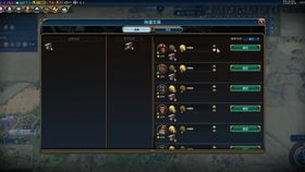 2026钢背兽神装黑科技，职业选手都在偷学的逆风翻盘公式