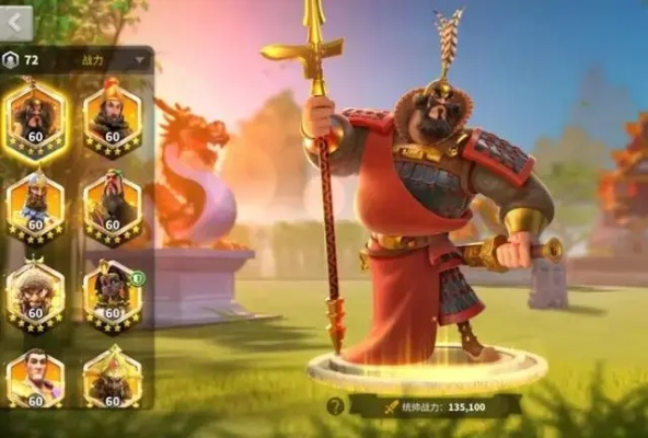 万国觉醒零氪党逆袭，2026年最新隐藏机制与资源战争终极指南