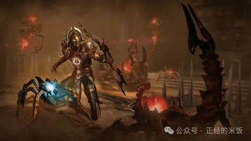 首曝实机！暗黑破坏神4，憎恨之王全新职业术士震撼登场