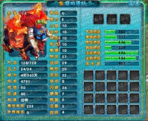 2026梦幻诛仙隐藏任务全图鉴,12个绝版触发条件与BUG级奖励获取 2026梦幻诛仙隐藏任务全图鉴,12个绝版触发条件与BUG级奖励获取