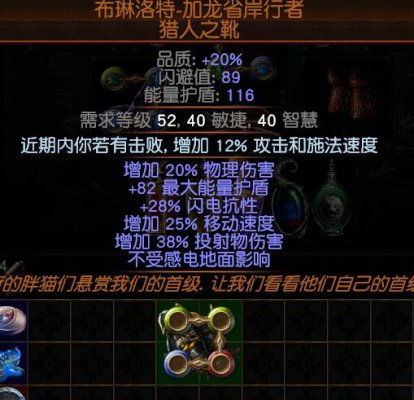 暴力蜘蛛流伊莉丝2026终极指南，野区统治力MAX的隐藏答案