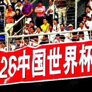 2026仿盛大网页传奇哪家强?骨灰级玩家实测TOP5人气服 2026仿盛大网页传奇哪家强?骨灰级玩家实测TOP5人气服