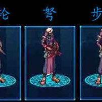 一、弹药专家双系定位,物理手弩与魔法自动的本质区别 一、弹药专家双系定位,物理手弩与魔法自动的本质区别