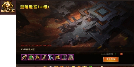 古墓主母机制破解，2026赛季从入门到速刷的7个实战要诀