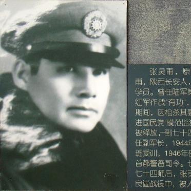 足球皇帝固若金汤守后防，运筹帷幄决胜千里赛场！