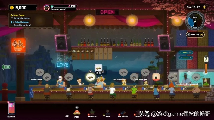 告别内耗，来Steam玩哥布林模拟器中文版，好评如潮的赛博开店体验！